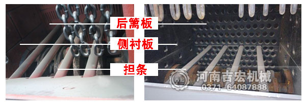 采石場破碎設備內部結構